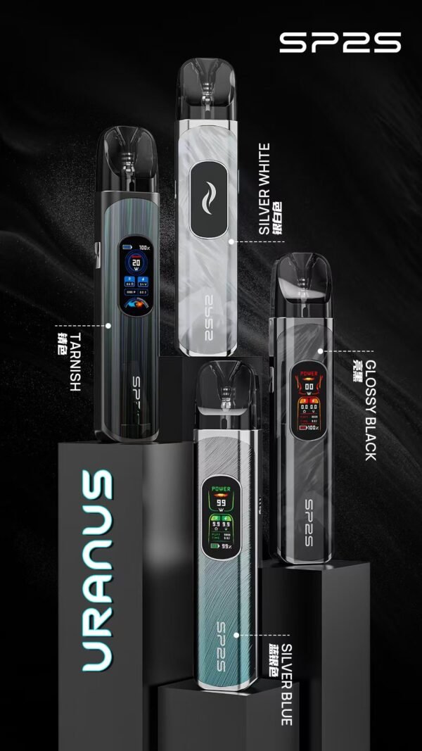 SP2S天王星灌油主機