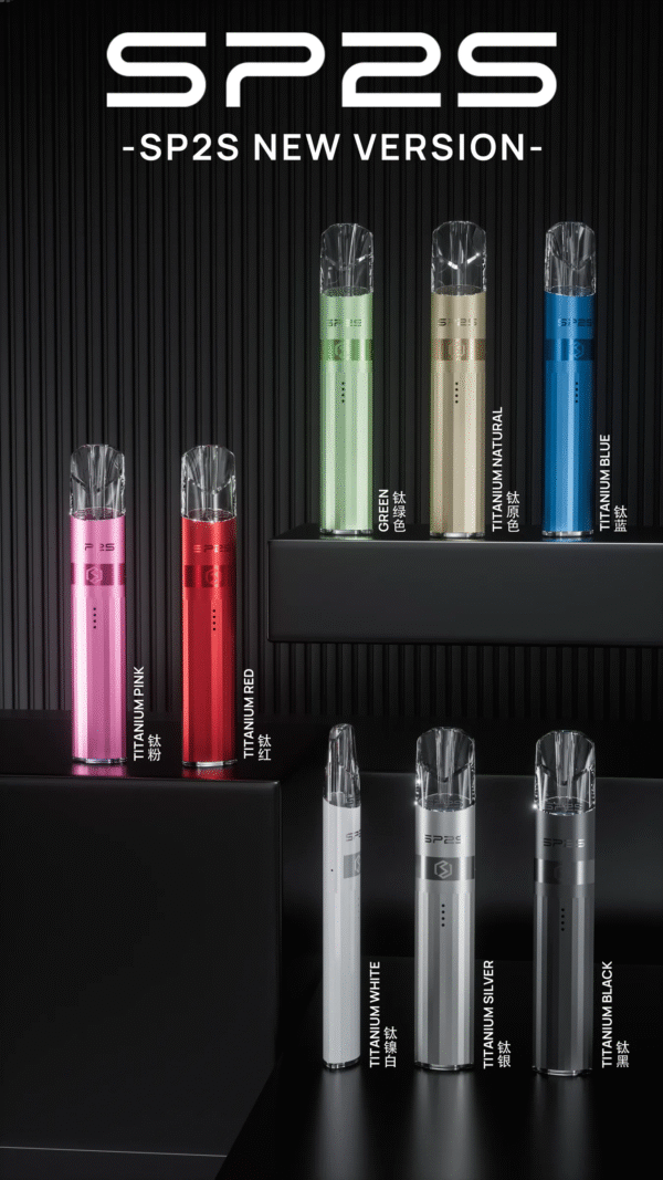 SP2S升級款電鍍鈦色主機❤️‍一代通用