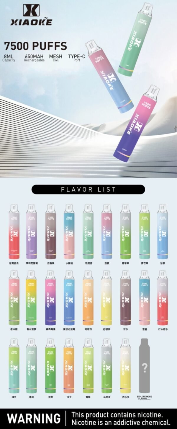 ✨【買七送一】✨XIAOKE梟客 抛棄式7500口