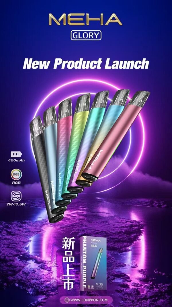 💥MEHA魅嗨主機❤️‍通用一代蛋